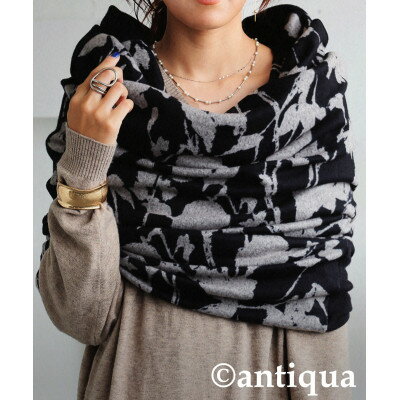 【ふるさと納税】【ANTIQUA/アンティカ】4WAY ロング スヌード(PA-03822-05-Onesize)【1690015】