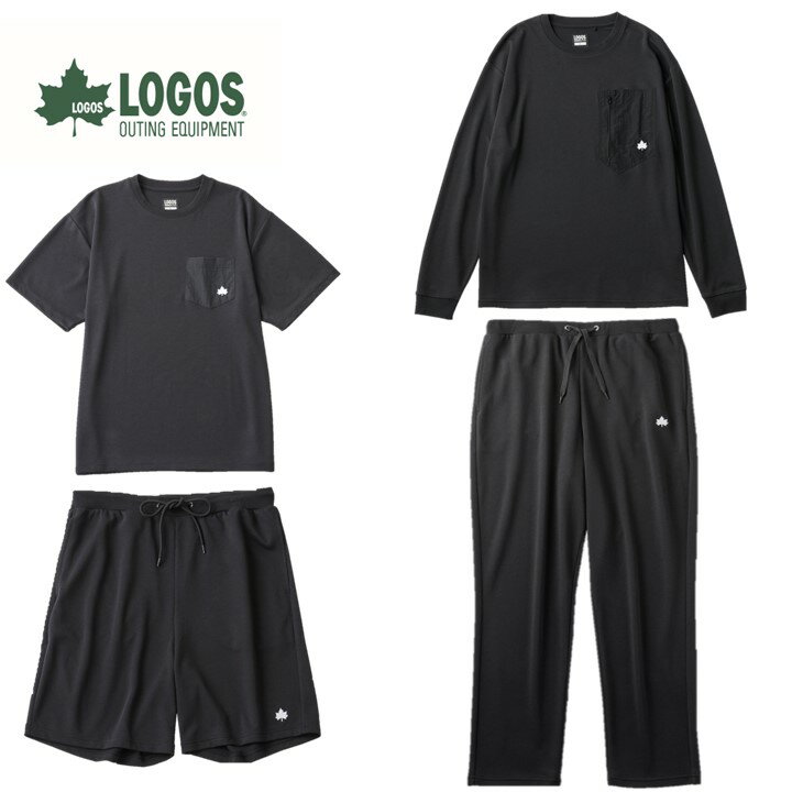 【ふるさと納税】LBL 就寝時におすすめのボディリカバリーウエア 夏冬上下4点セット Lサイズ ブラック【1683677】