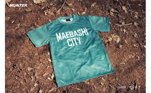 R4-119-1　AKAGI T-shirt【オリーブ】 １５０サイズ