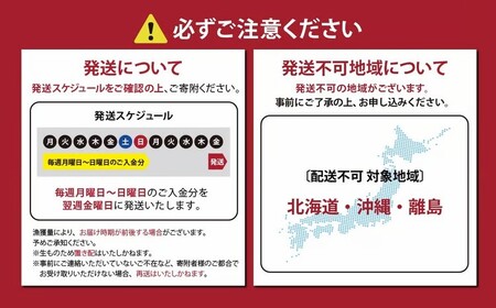 6G1国産 小山町産 アトランティックサーモン 冷凍 スモークサーモン 冷燻・グラブラックス 食べ比べセット80g×8パック×2つの味