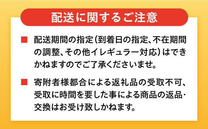 嘉山農園の完熟いちご とちおとめ（300g×4パック）【いちごはうす嘉山農園】 [AKCO002]