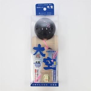 競技用けん玉「大空」さくら黒_F098