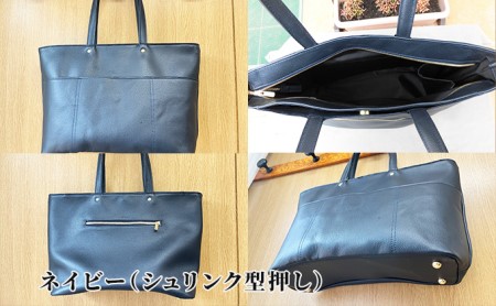 革職人手縫いの本革トートバッグ全5色 各色1点限り 国産皮革使用 通勤 ビジネス ブラック