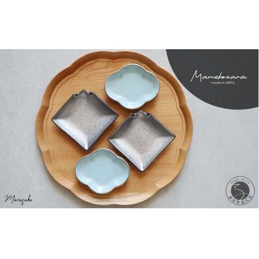 有田焼 mamekozara（Silver・Blue）4枚 セット【まるふく】食器 器 うつわ 豆皿 小皿 ギフトセット おしゃれ 木瓜型 A30-834