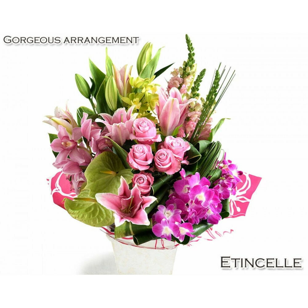 【ふるさと納税】【母の日】上品でキレイめテイストのこだわりアレンジ エタンセル ピンク系＜お届け日：2026年5/4～5/10 当店おまかせ ＞母の日カード付き【 母の日 ギフト アレンジ 花 贈り物 大阪府 門真市 】