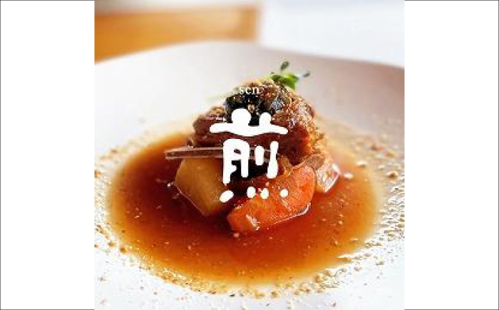 煎（韓国伝統・宮廷料理）お食事券（6000円分）【煎】 [ATEE002]