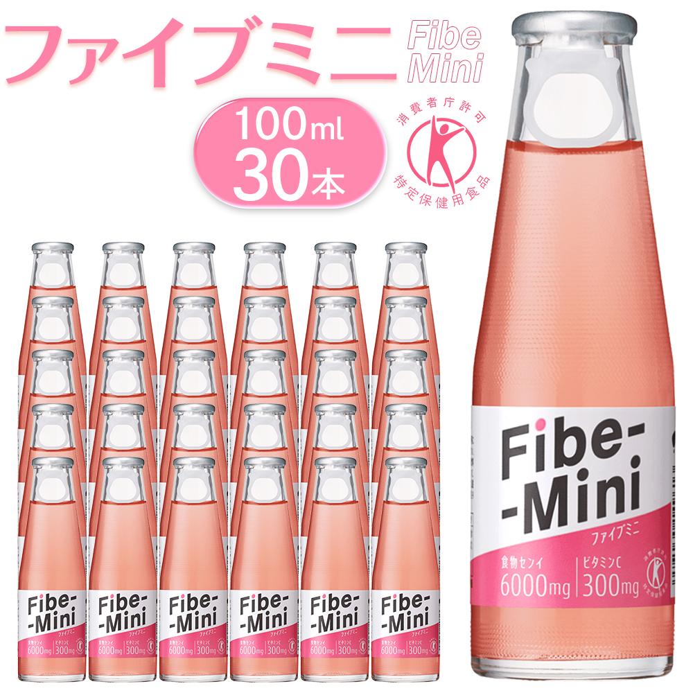 【ふるさと納税】ファイブミニ 100ml×30本 | 炭酸飲料 飲料 徳島 ペットボトル 炭酸 ドリンク 贈り物 栄養 人気 おすすめ 送料無料 まとめ買い 年内発送