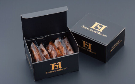 I81松阪牛入りデミグラスハンバーグ