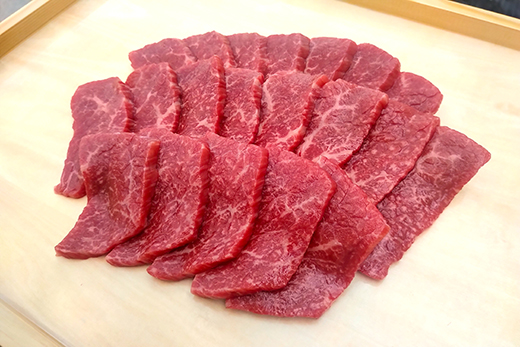 【寛閑観】近江牛　特選『赤身』焼肉用　300ｇ【冷蔵】【FR25W】