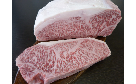 【３ヶ月定期便】Ａ5等級飛騨牛 サーロインステーキ600g 2025/9/19～