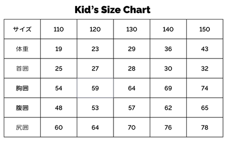 ウェットスーツ ジュニア用 Jr. 3/2mm BZ SS スプリング | サーフィン Episode Watertools