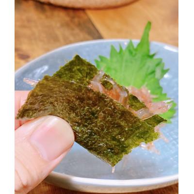 ふるさと納税 小田原市 梅水晶 食べきり小パック 【美味しい海鮮おつまみ】【神奈川県小田原市早川】 |  | 01