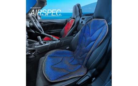 エアスペック_フレッシュオレンジ【G0191】