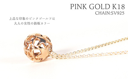 スタークリスタル K18PG ネックレス ジュエリー ギフト プレゼント アクセサリー【MO0053a】