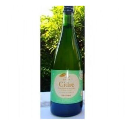 ふるさと納税 中野市 シードルセット(750ml×2)