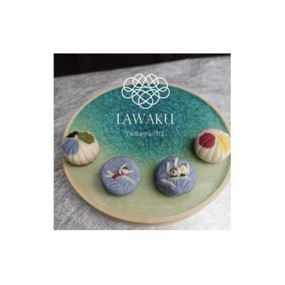 ふるさと納税 山口市 ホストタウンナチュラル和菓子体験キット(水泳チーム和菓子) D143 | 