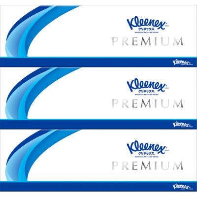 ふるさと納税 開成町 クリネックスティシュー　プレミアム　3箱パック×12パック_40853 |  | 02