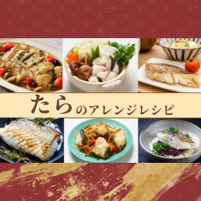 ふるさと納税 銚子市 銀だら 8kg 真空パック入り |  | 02