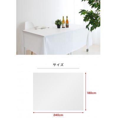 ふるさと納税 海南市 ビニール テーブルクロス 5枚(5セット)幅180cm×長さ240cm BYT1013114 |  | 01