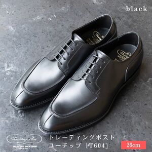 【26cm】トレーディングポスト ユーチップ[T604]（カラー：BLACK）