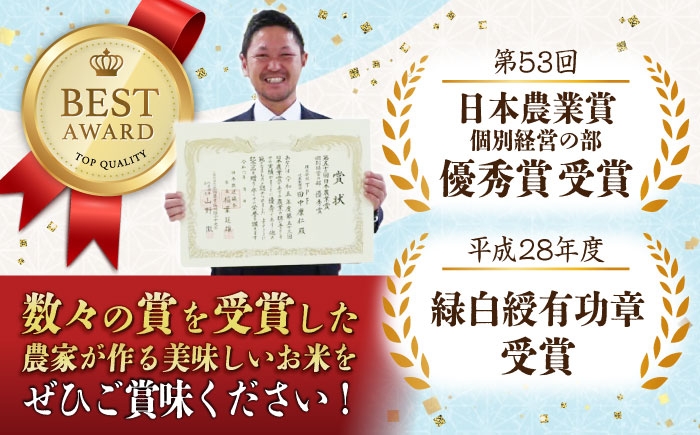 ミルキークイーン 米 お米 白米 10kg ご飯 白飯 国産 精米 おいしいお米 おにぎり こだわり 新米 冷めても美味しい