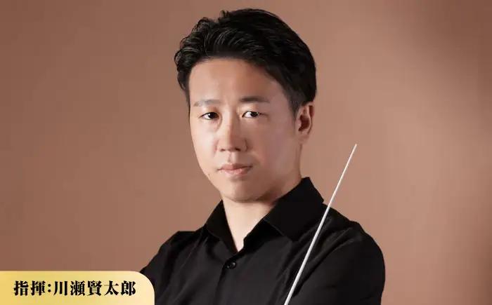 チケット オーケストラ福山定期Vol.18 広島交響楽団 A席 2027年3月7日(日)15時開演 [BAFS039] チケット