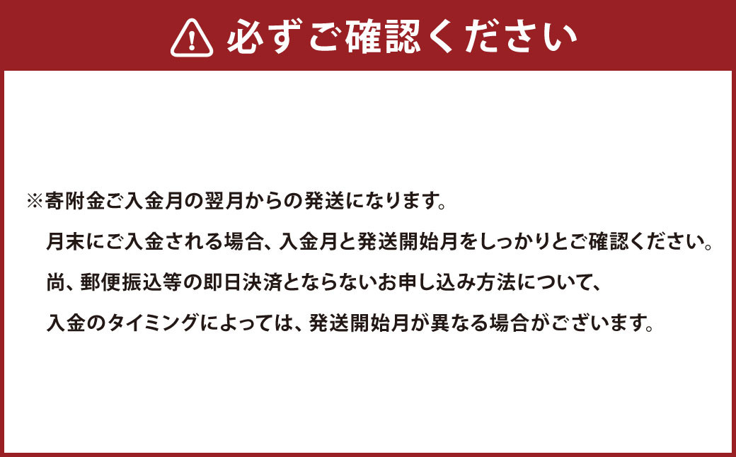 【年6回定期便】酪農県熊本 まきばの乳製品定期便