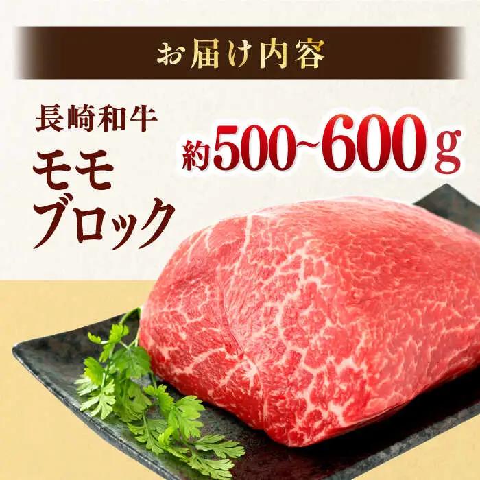 牛肉ブロック 訳あり 約500g〜600g[MG12] 赤身 牛肉ブロック