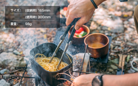 トング BBQ焚火用 Grippin' Gator BLACK | キャンプ用品 アウトドア 三ヶ島製作所
