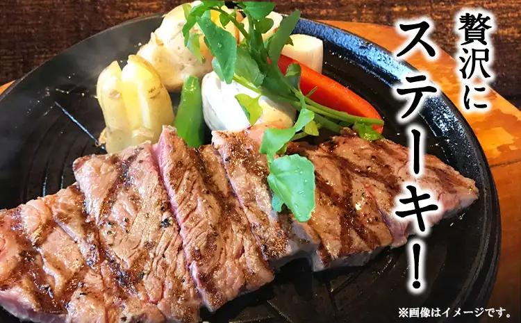 あか牛Aセット サーロインステーキ 180g×2枚 ローススライス 400g 熊本県 氷川町 肉 牛 牛肉 株式会社有佐スーパー