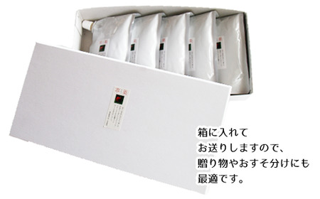 夏にオススメ 冷凍保存OK 苹果ジュース 200g 5個 パウチ 【ドメーヌイヅミ】／ りんご リンゴ 林檎 りんごジュース リンゴジュース 林檎ジュース ジュース 果物 くだもの フルーツ ふじ フ