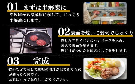 【R7.10月発送】淡路島玉ねぎ入れすぎハンバーグ ３kg（150ｇ×20個） 冷凍