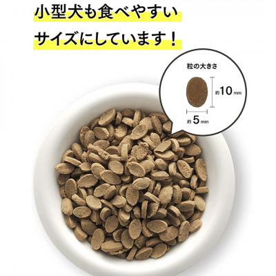 ふるさと納税 玉名市 国産　ドッグフード「うまか」　華味鳥100%使用　総合栄養食　1.5kg |  | 01