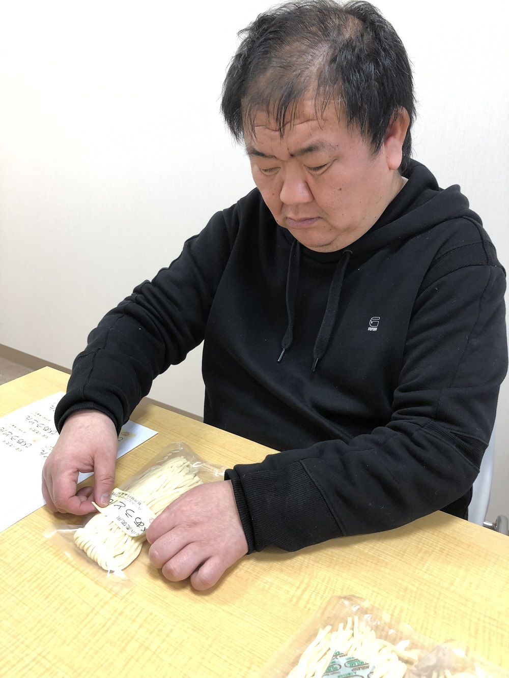 【思いやり型返礼品】障がい者福祉施設　ハートピア可児の杜の生ひやむぎ「ぴあむぎ」３種セット（150ｇ×7袋）【0066-002】_イメージ3