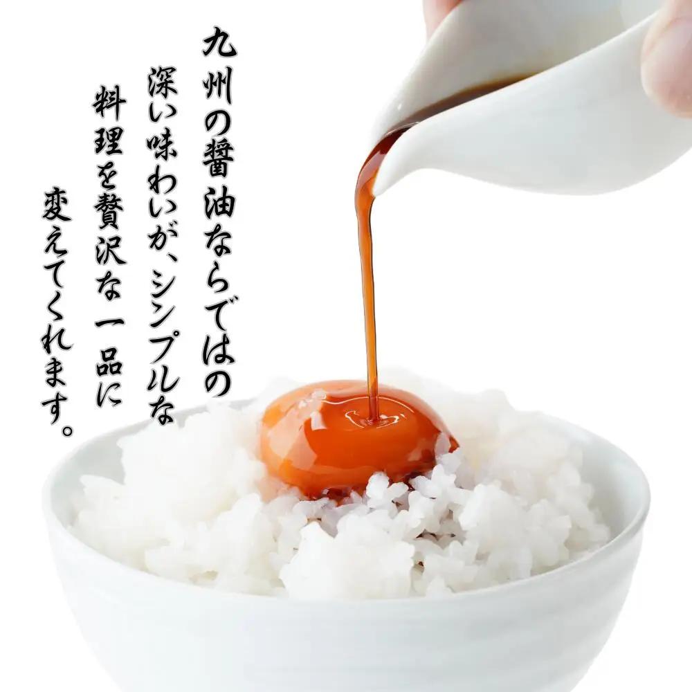醤油 甘露しょうゆ (1000ml×6本) 醤油