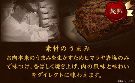 【お中元】宮崎牛ローストビーフ2本セット(ごまだれステーキソース付き)_AC-J901-SG_(都城市) 宮崎県産 宮崎牛ローストビーフ 200g×2本 ごまだれステーキソース 150g×1個 ロース