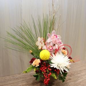 新年を華やかに飾る迎春アレンジメント「雅」【1472761】