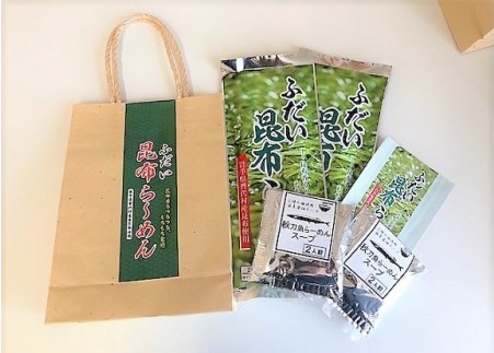 【岩手県北三大麺】 昆布らーめん （4食セット） 濃厚魚介醤油スープ付き_イメージ3