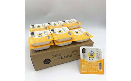 はえぬき パックライス 150g×24食 米 お米 ブランド米 銘柄米 備蓄 国産 コメ ごはん ご飯 食品 山形県 F2Y-4145