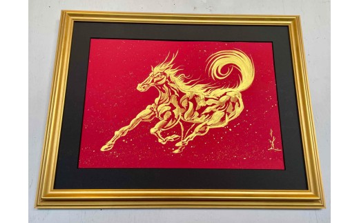 現代水墨画家 絵師白道「丙午　龍馬」赤ゴールド｜絵画 アート インテリア 手描き 一筆 龍 日本画 現代アート ハンドメイド作品 水墨画 かっこいい 作品 縁起 風水 芸術 2026年 午年 うま 馬 干支 [mt2125]