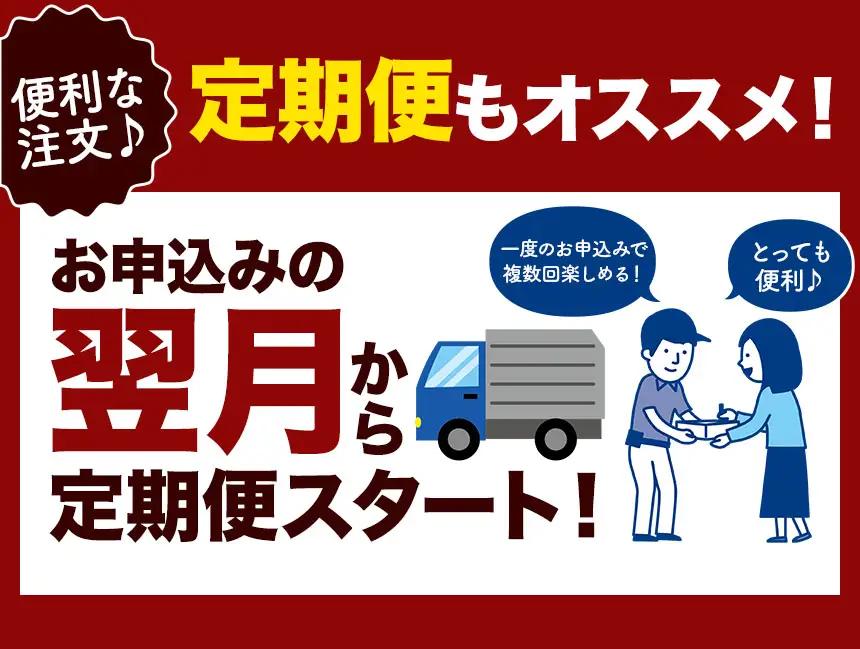 【3回定期】 訳あり ３種のミックスナッツ 1.4kg