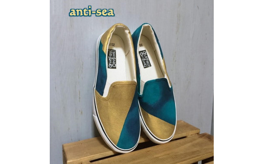 手描きスニーカー「anti sea」28.0cm アンティークゴールド × 海色グラデ【受注制作】
