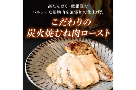 鉄板焼きハンバーグ(2種16個)＆はかた地どり炭火焼(1kg小分け)セット【C-141】牛スープ デミソース ハンバーグ ナチュラルチーズ 湯煎