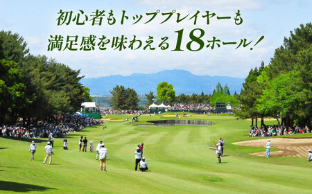 平日 1名様 ゴルフプレー券 （キャディ付）/ コース 利用券 熊本県 菊陽町 【菊陽緑化興産株式会社(熊本空港カントリークラブ)】[BHBB004]
