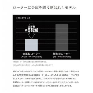 シマノ 釣具 ツインパワー 4000PG