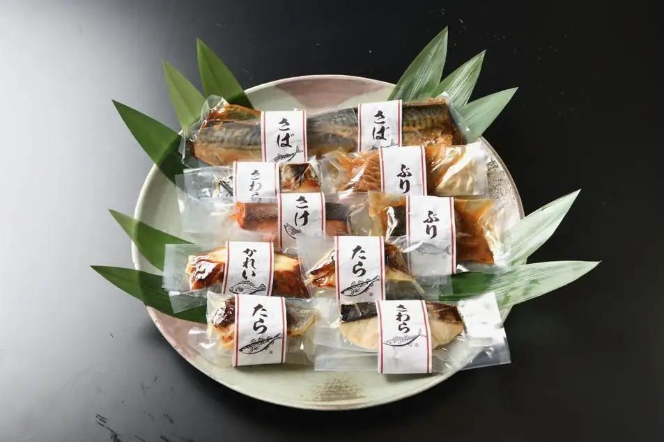 【ばんしょう食品】こだわりの焼き魚セット（6種10切れ）｜京都 人気詰合せ 調理済み焼き魚