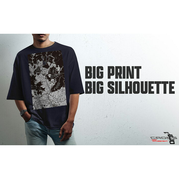 【ふるさと納税】【川西】地図柄ビッグシルエットTシャツ（ネイビー） No.341 ／ Tシャツ シャツ アパレル 洋服 綿100％ オーバーサイズ レイヤード ドロップショルダー ユニセックス 受注生産 国内印刷 おしゃれ 送料無料 兵庫県