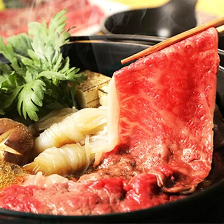 松阪牛 すき焼き ・ しゃぶしゃぶ （ モモ ） 250g 肉 牛 牛肉 和牛 ブランド牛 高級 国産 霜降り 冷凍 ふるさと 人気 モモ肉【和牛セレブ】