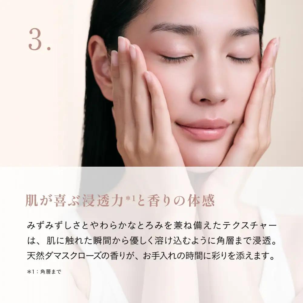 【Lypo-C SKINBEAUTY】 PURE VC ファースト グロウエッセンス (28包×1箱)