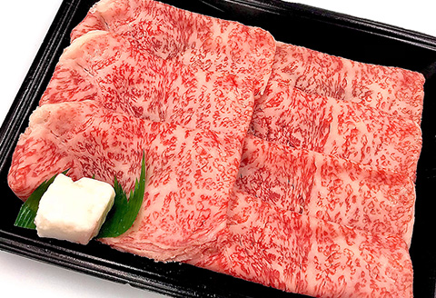 【冷凍】菊の井 飛騨牛ロースしゃぶしゃぶ 500g（4～5人前）牛肉 飛騨 下呂温泉【70-22】